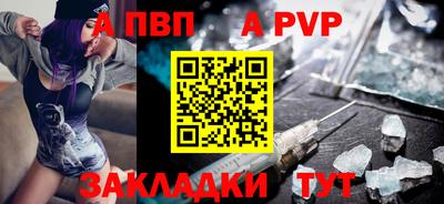 прущий лед Кумертау