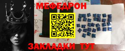 стаф Кулебаки