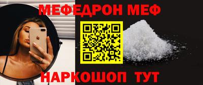 стаф Кулебаки