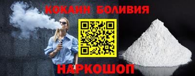 стаф Кулебаки