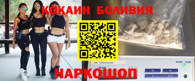 стаф Кулебаки