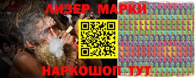 прущий лед Кумертау