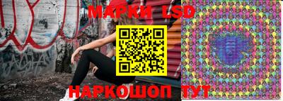 ALPHA-PVP Кунгур