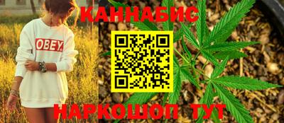прущий лед Кумертау