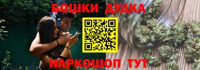 ALPHA-PVP Кунгур