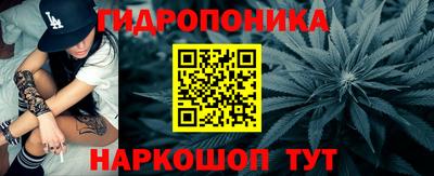 прущий лед Кумертау