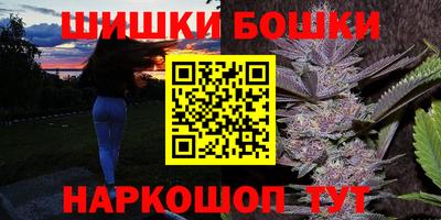 прущий лед Кумертау
