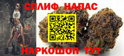 ALPHA-PVP Кунгур