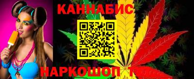 прущий лед Кумертау