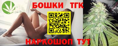 прущий лед Кумертау