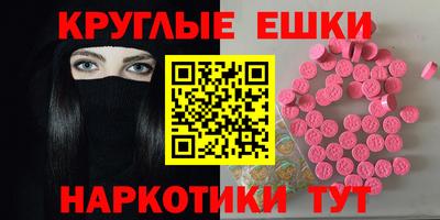 ALPHA-PVP Кунгур
