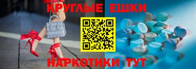 прущий лед Кумертау