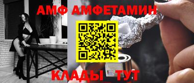 стаф Кулебаки