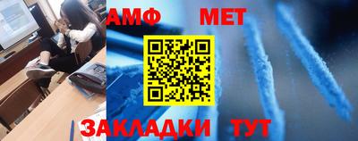 стаф Кулебаки