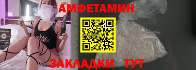 стаф Кулебаки