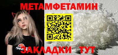 стаф Кулебаки