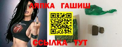 стаф Кулебаки