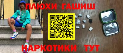 прущий лед Кумертау
