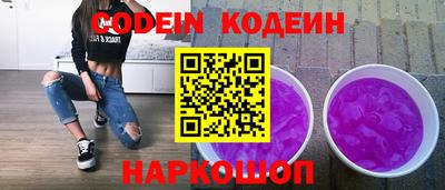 стаф Кулебаки